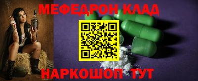МДПВ Кимры
