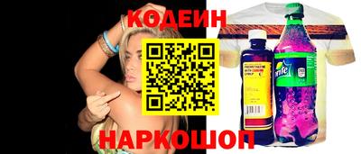 а пвп мука Кинель