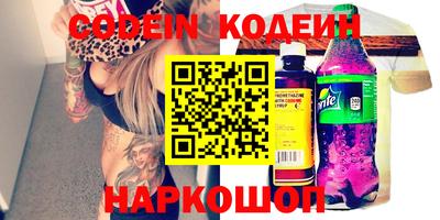 а пвп мука Кинель