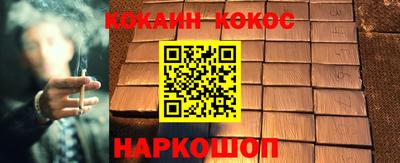 а пвп мука Кинель