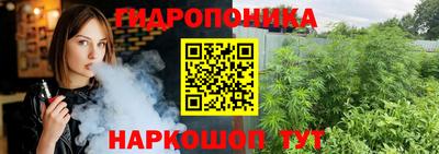 а пвп мука Кинель