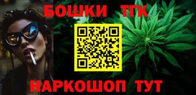 MESCALINE Кингисепп