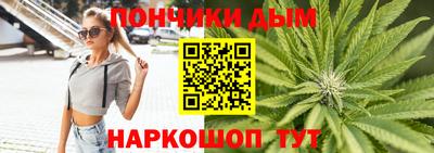 MESCALINE Кингисепп
