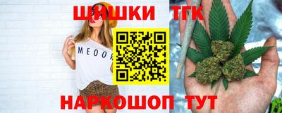 MESCALINE Кингисепп