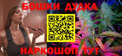 MESCALINE Кингисепп