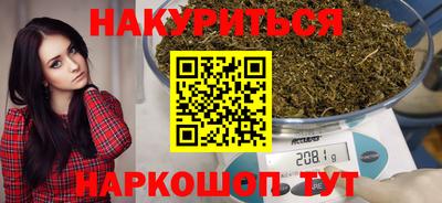 MESCALINE Кингисепп