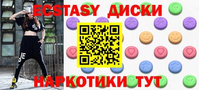 МДПВ Кимры