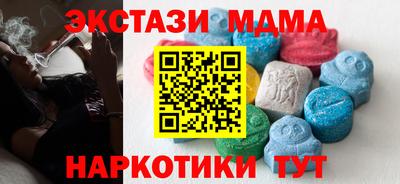 а пвп мука Кинель