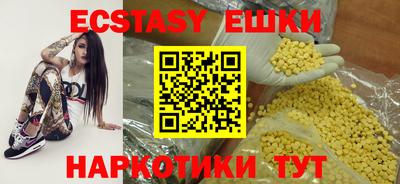 а пвп мука Кинель