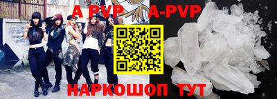 МДПВ Кимры