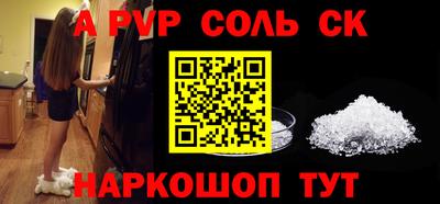 МДПВ Кимры