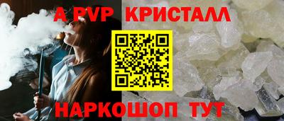 МДПВ Кимры