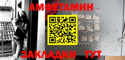 MESCALINE Кингисепп