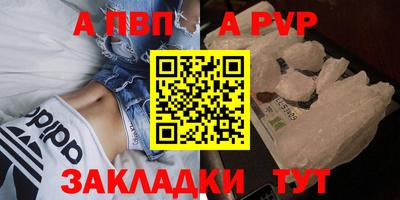 MESCALINE Кингисепп