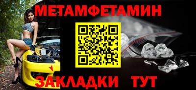 MESCALINE Кингисепп