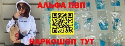 МДПВ Кимры