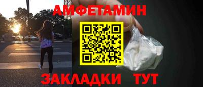 а пвп мука Кинель