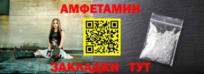 MESCALINE Кингисепп