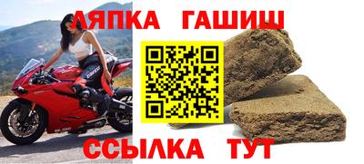 а пвп мука Кинель
