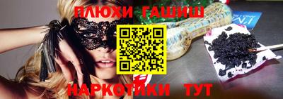 а пвп мука Кинель