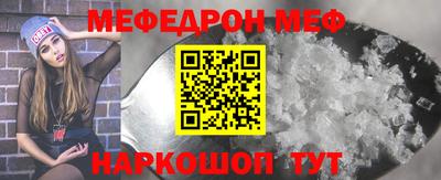 МДПВ Кимры