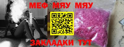 МДПВ Кимры
